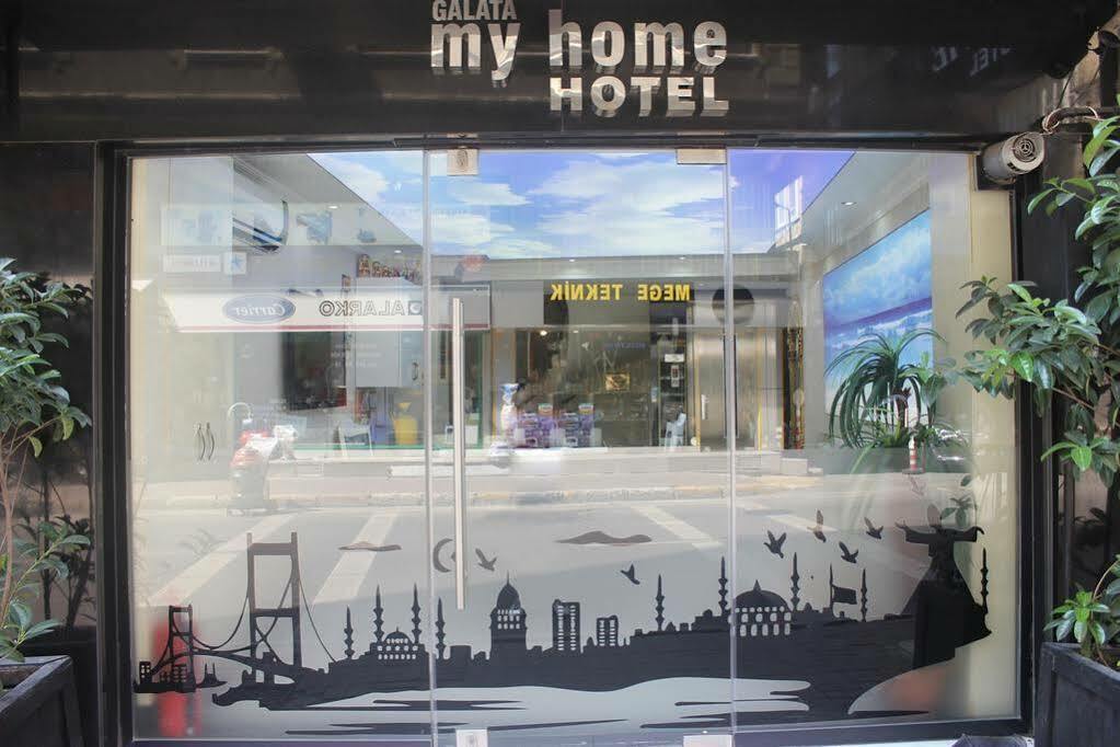 Insta Karakoy Апарт-готель 2*